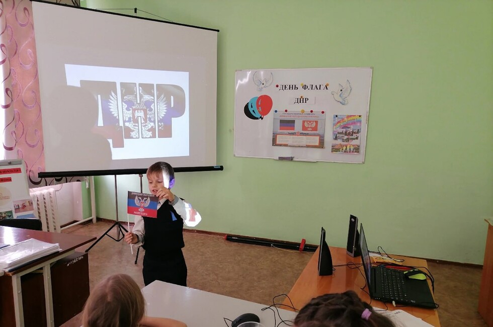 Фото: Администрация Амвросиевского района