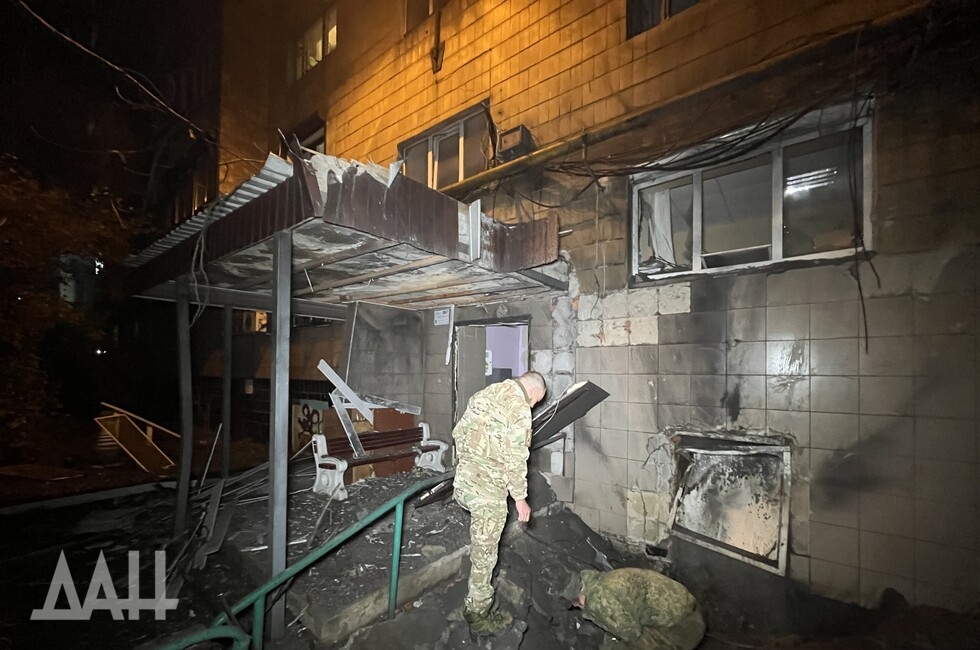 Фото: Донецкое агентство новостей