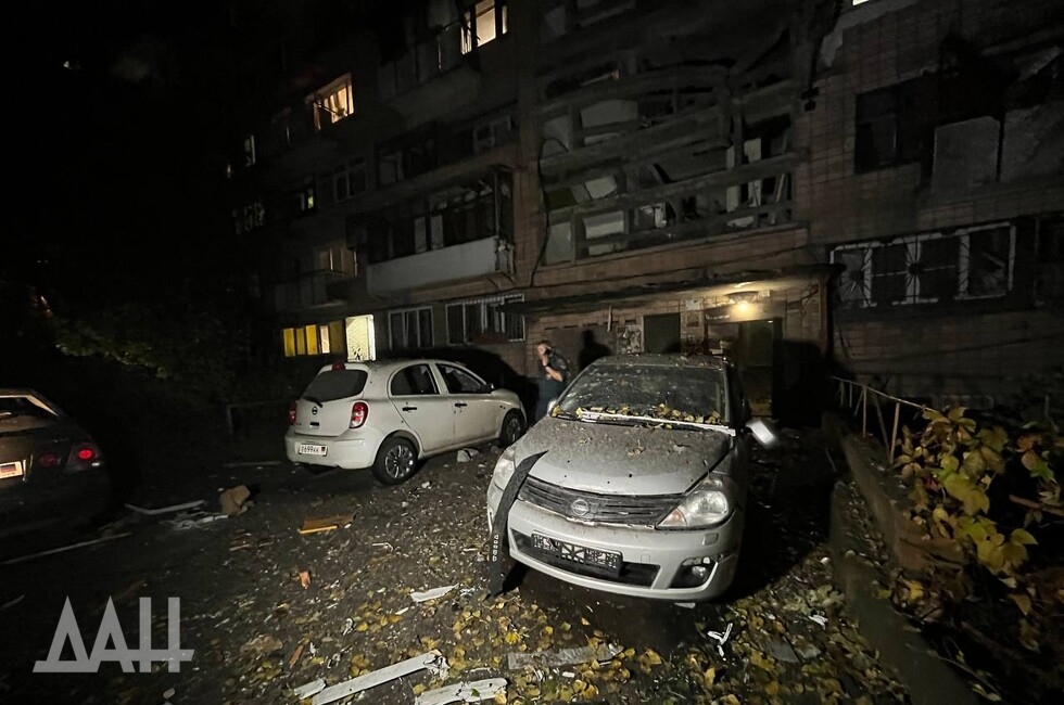 Фото: Донецкое агентство новостей