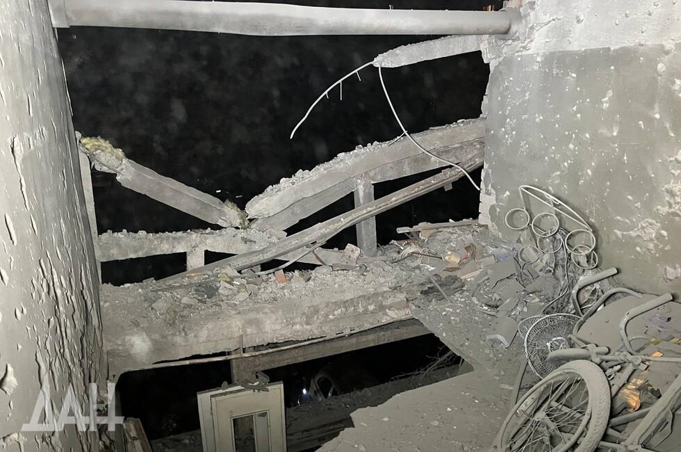 Фото: Донецкое агентство новостей