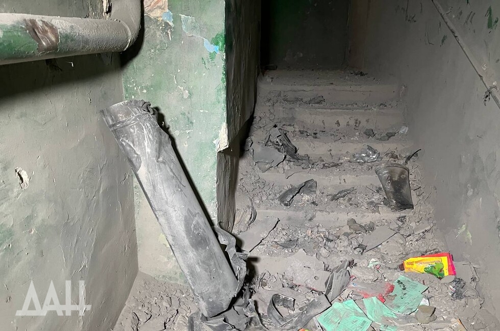 Фото: Донецкое агентство новостей