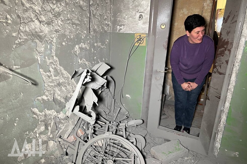 Фото: Донецкое агентство новостей