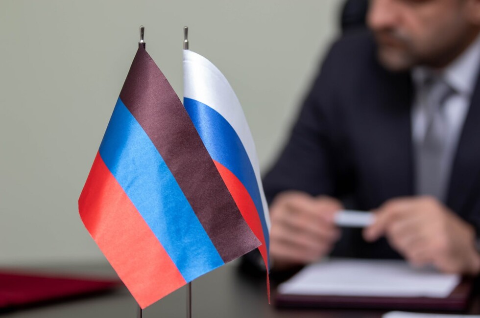 Фото: Официальный ТГ-канал Председателя Народного Совета ДНР Артёма Жоги