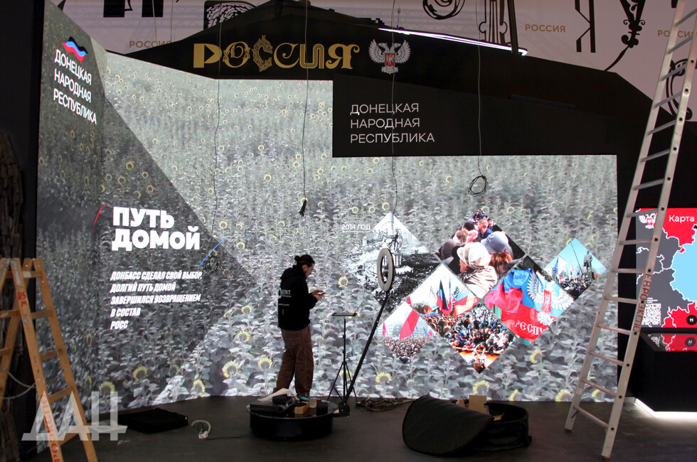 Макеева: Стенд ДНР на выставке «Россия» рассказывает о Республике доступно и информативно