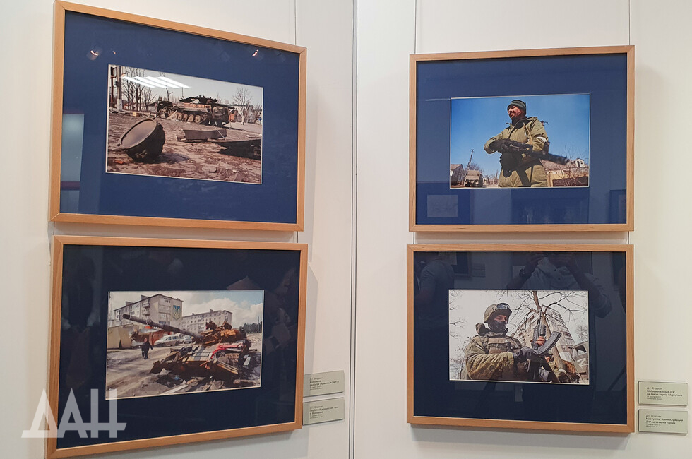 Фото: Донецкое агентство новостей