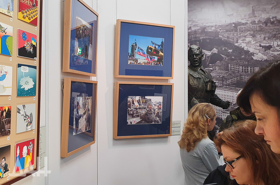 Фото: Донецкое агентство новостей