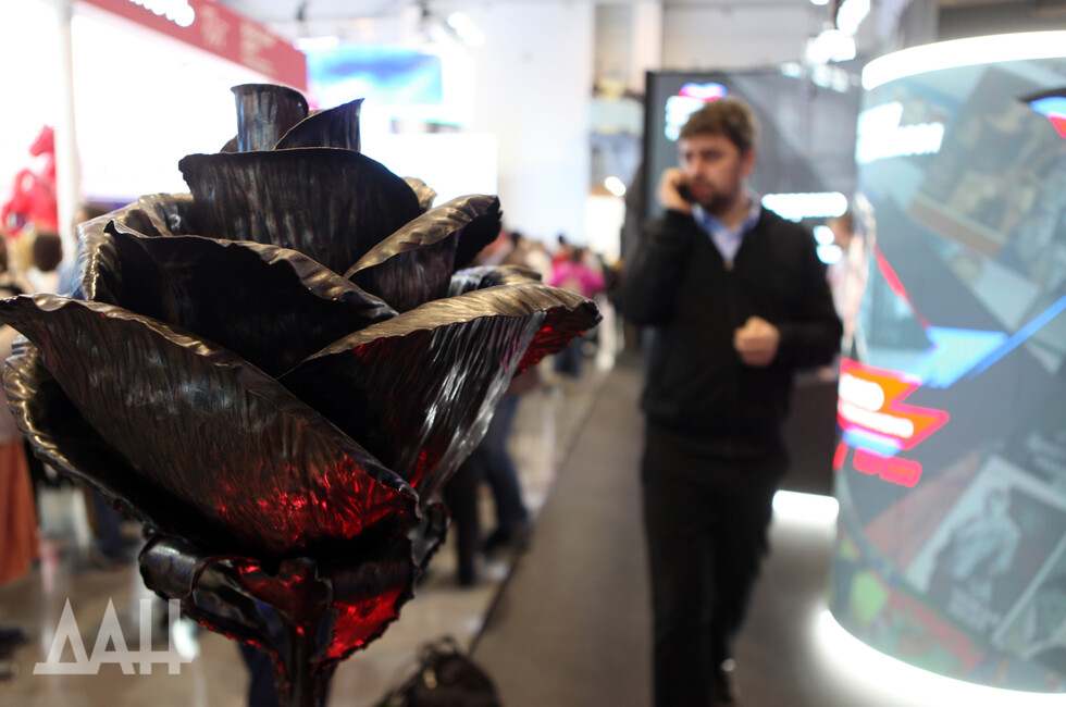 Фото: Донецкое агентство новостей