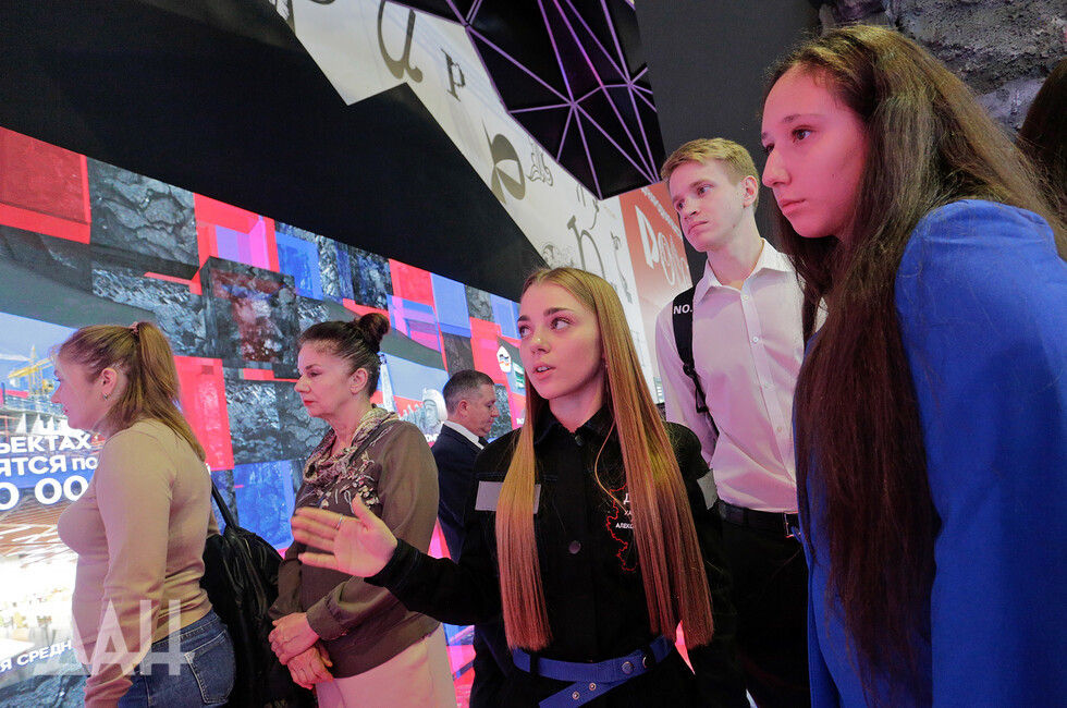 Фото: Донецкое агентство новостей