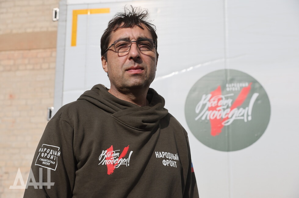 Фото: Донецкое агентство новостей