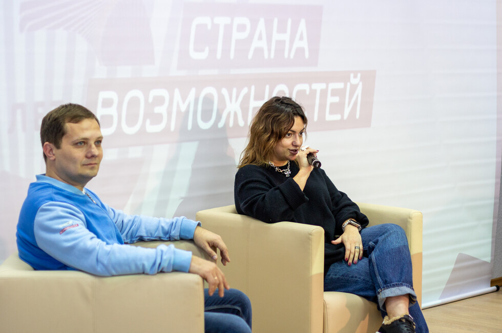 ФОТО: ПРЕСС-СЛУЖБА АНО «РОССИЯ — СТРАНА ВОЗМОЖНОСТЕЙ»