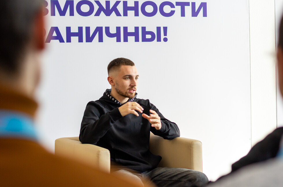 ФОТО: ПРЕСС-СЛУЖБА АНО «РОССИЯ — СТРАНА ВОЗМОЖНОСТЕЙ»