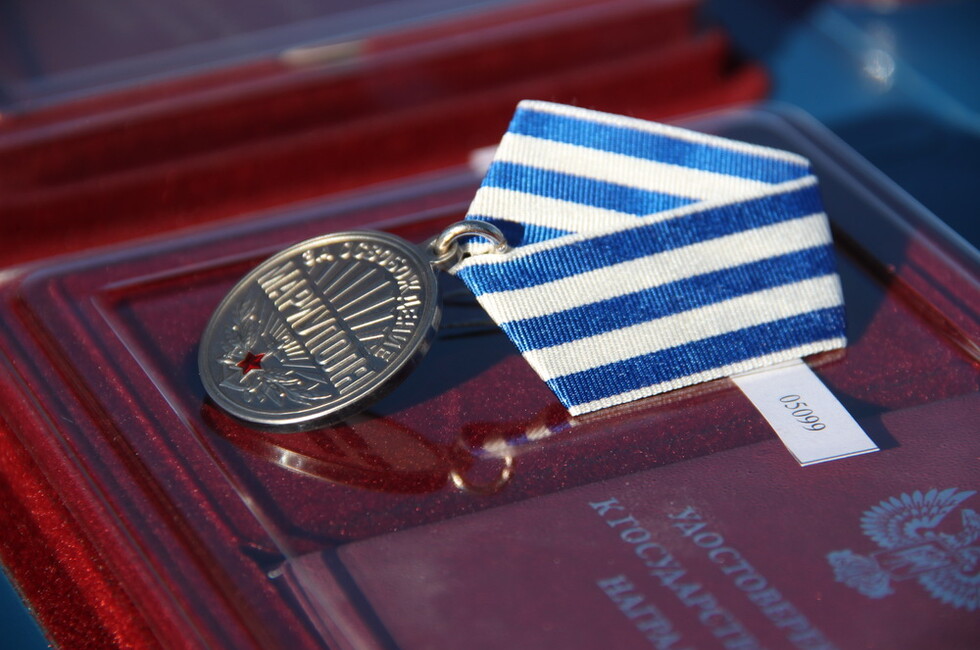 Фото: официальный сайт главы ДНР Дениса Пушилина