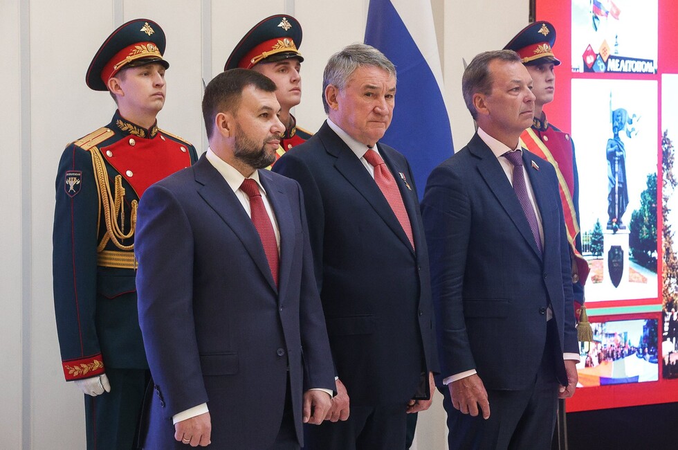 Фото: Совет Федерации