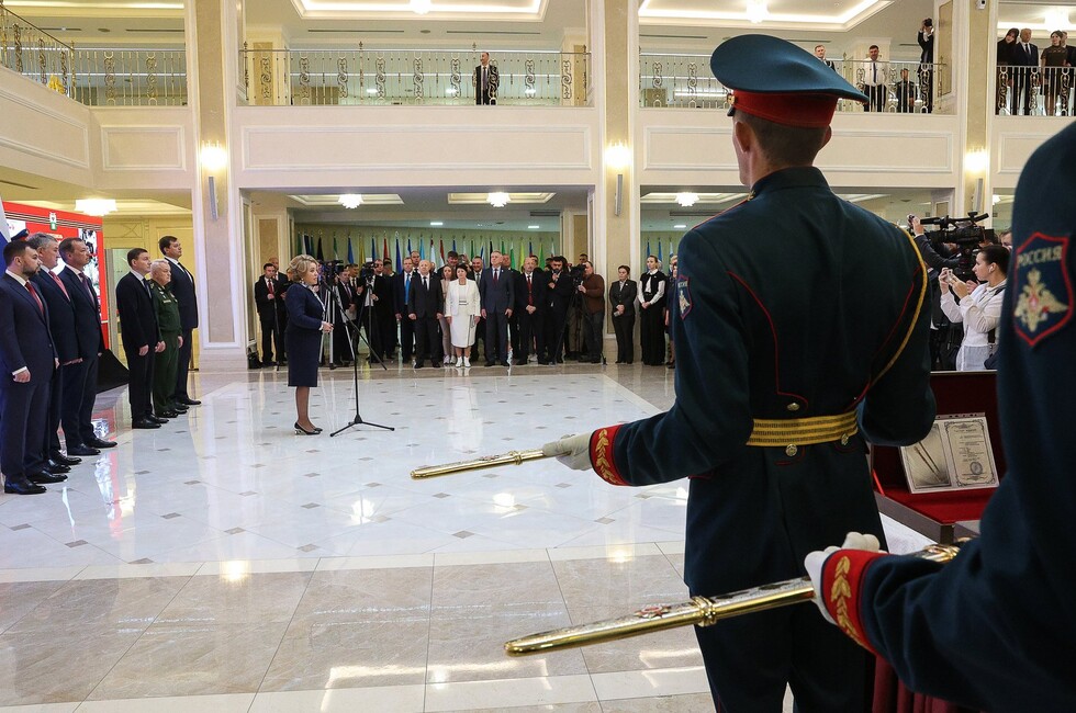 Фото: Совет Федерации