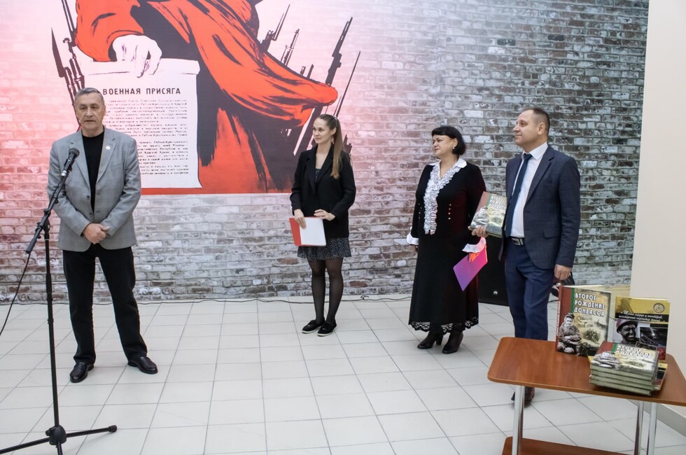 Фото: пресс-служба Донецкого республиканского краеведческого музея