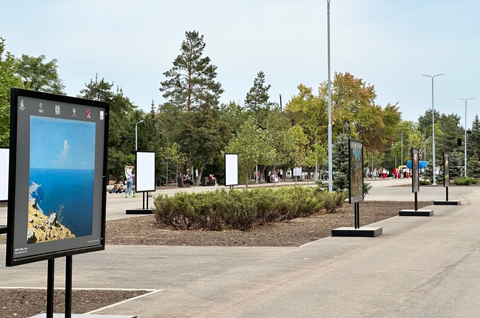 Фото: «Единый заказчик в сфере строительства»