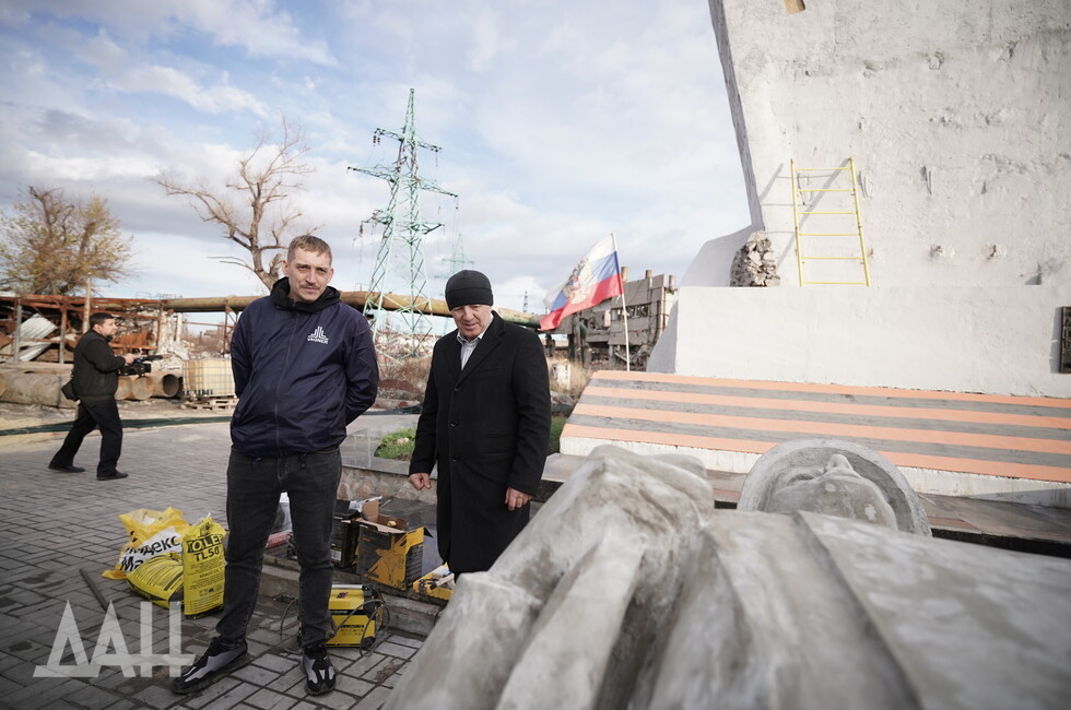 Фото: Донецкое агентство новостей