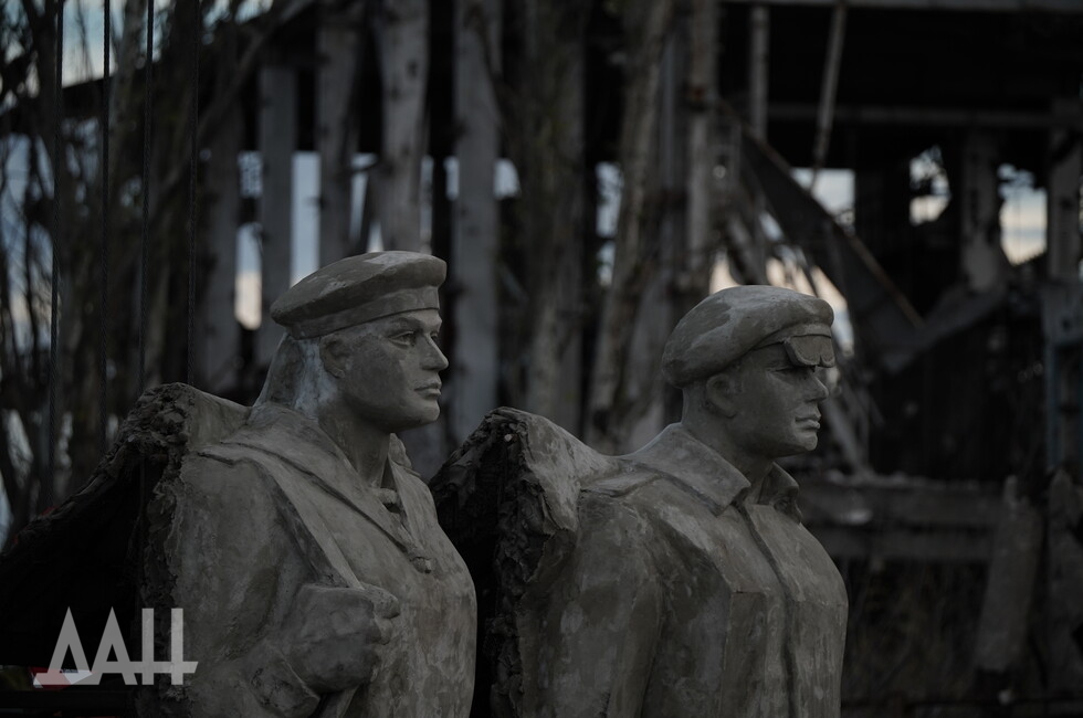 Фото: Донецкое агентство новостей