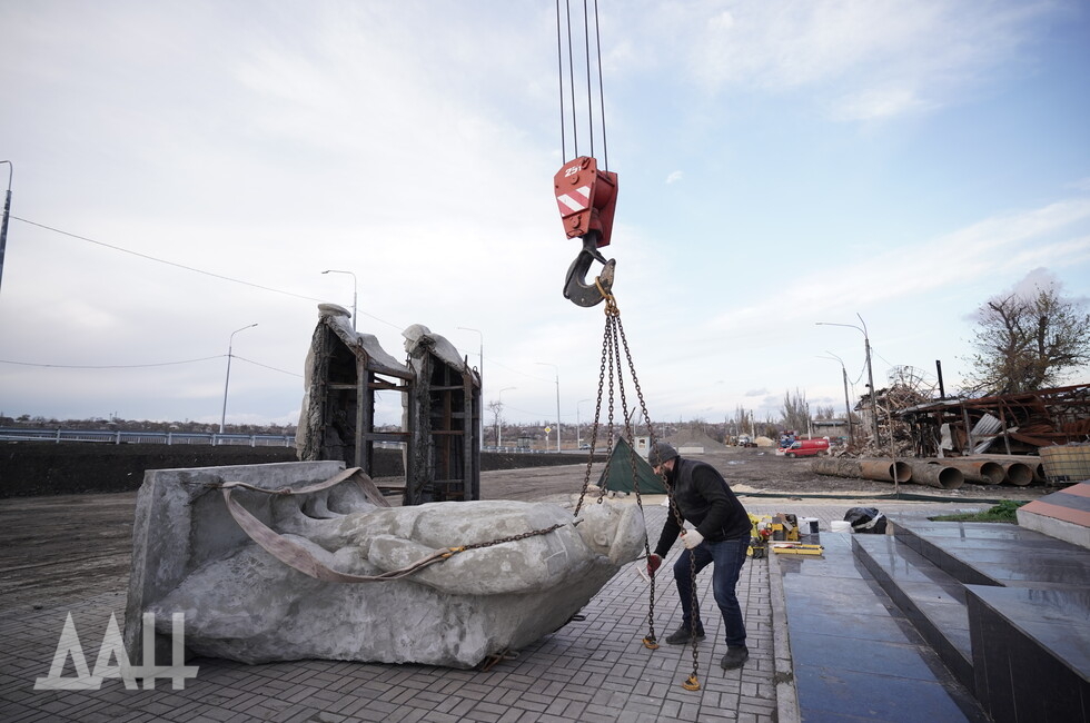 Фото: Донецкое агентство новостей