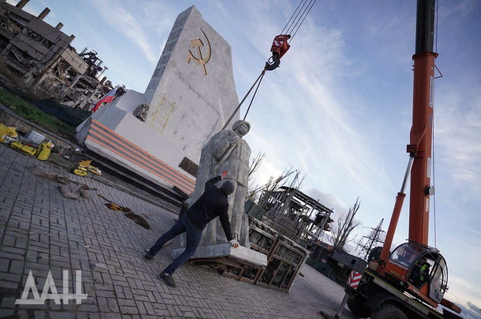 Фото: Донецкое агентство новостей