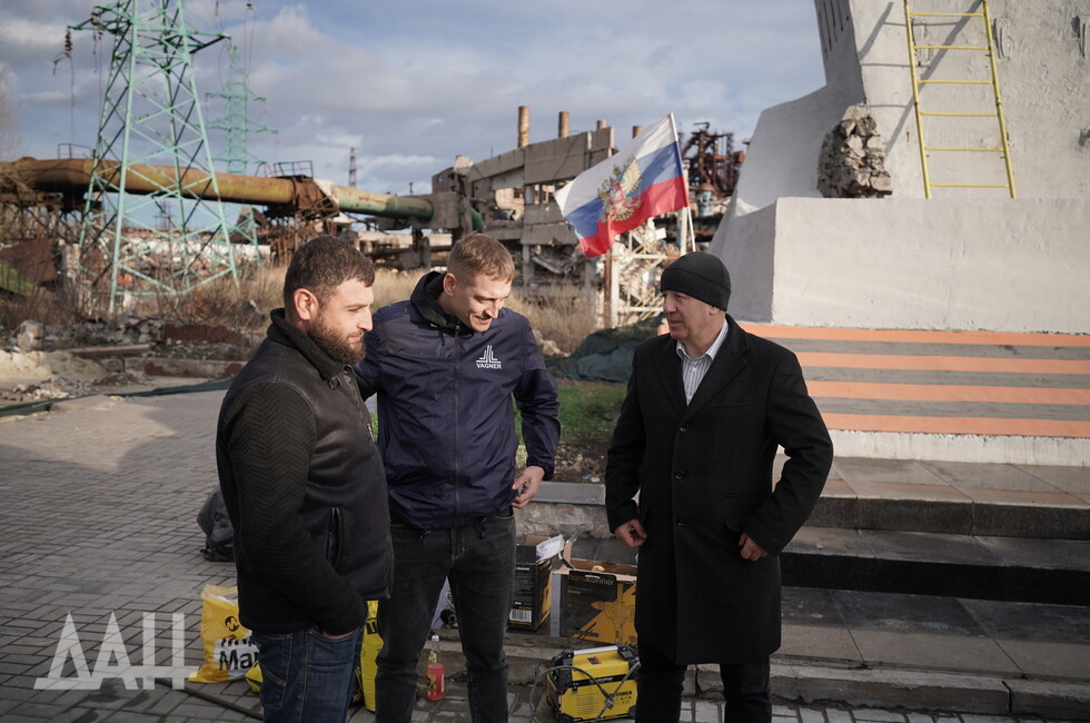 Фото: Донецкое агентство новостей