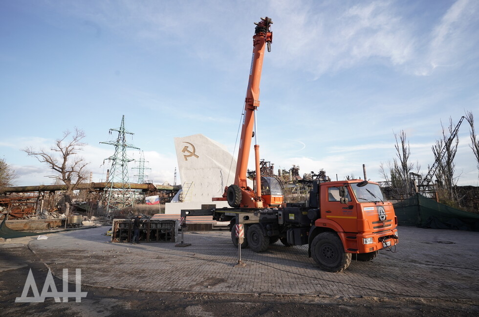 Фото: Донецкое агентство новостей