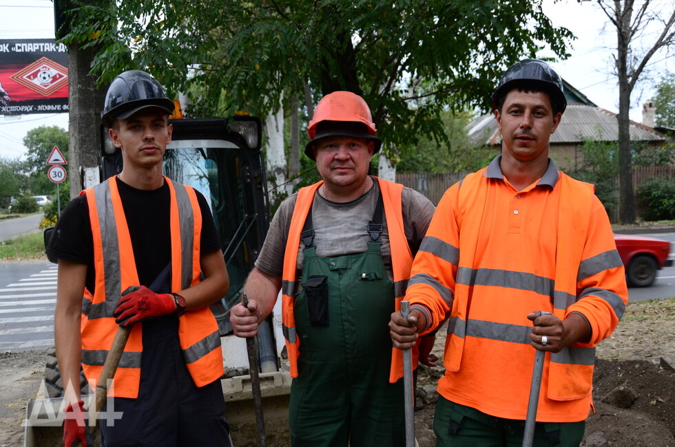 Фото: Донецкое агентство новостей