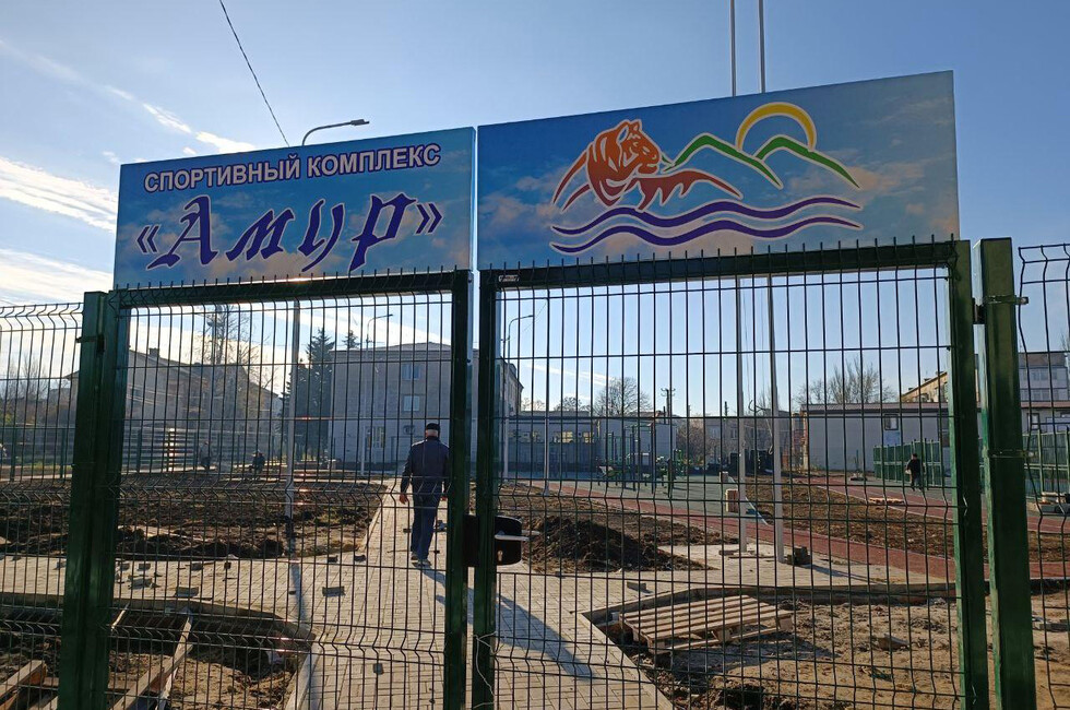 Фото: Администрация города Дебальцево