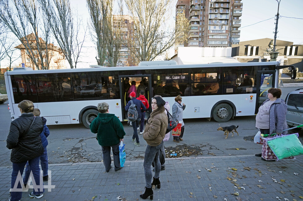 Фото: Донецкое агентство новостей
