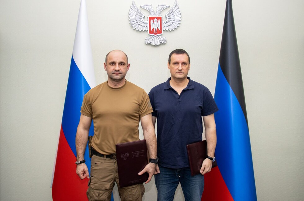 Фото: Официальный Телеграм-канал председателя Народного Совета ДНР Артема Жоги