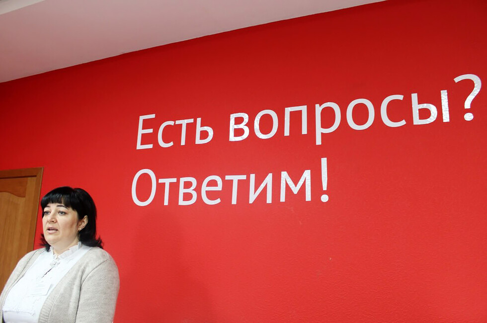 Фото: Официальный тг-канал Администрации города Горловка