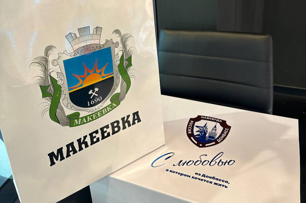 Фото: предоставлено координатором стенда ДНР на ВМФ «Россия» Еленой Остроух