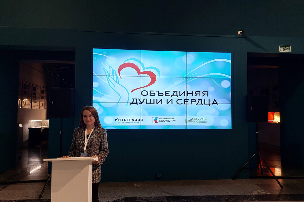 Фото: пресс-служба Музыкально-драматического театра им. М.М. Бровуна