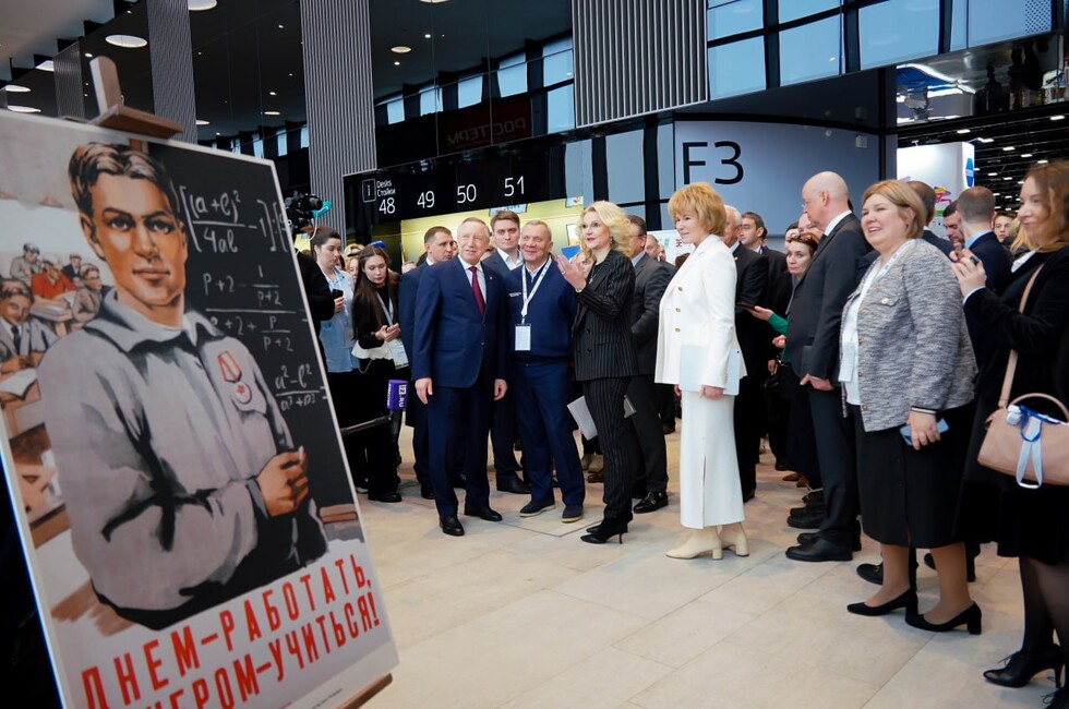 Фото: Официальный ТГ-канал Правительства РФ