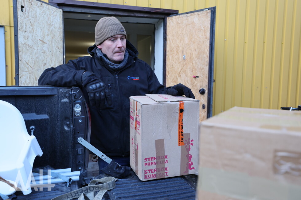 Фото: Донецкое агентство новостей