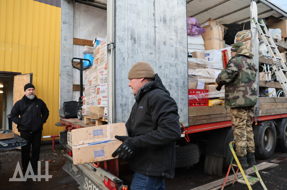 Фото: Донецкое агентство новостей