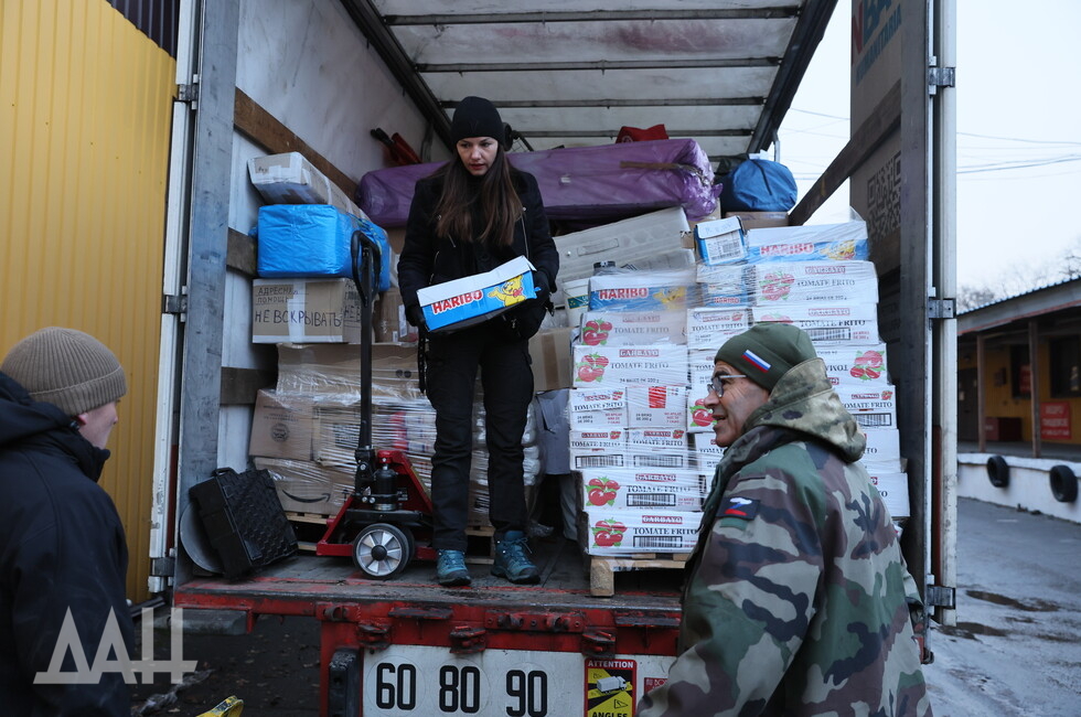 Фото: Донецкое агентство новостей