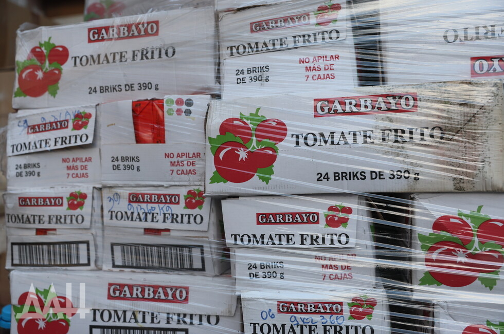 Фото: Донецкое агентство новостей