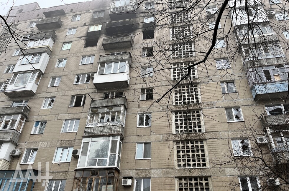 Фото: Донецкое агентство новостей