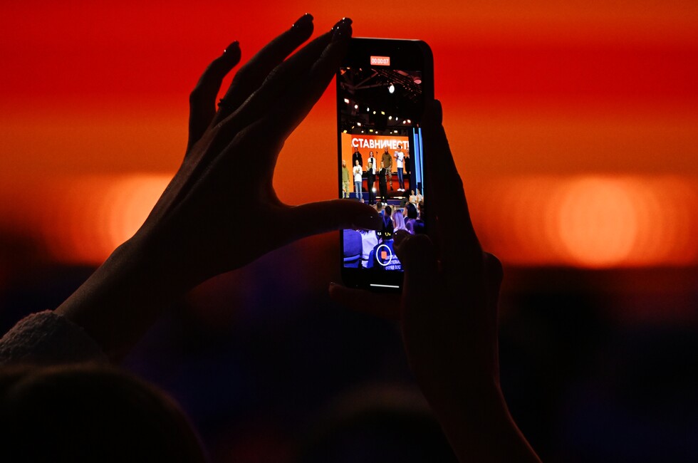 Фото: Фотохост-агентство РИА Новости/Кристина Кормилицына