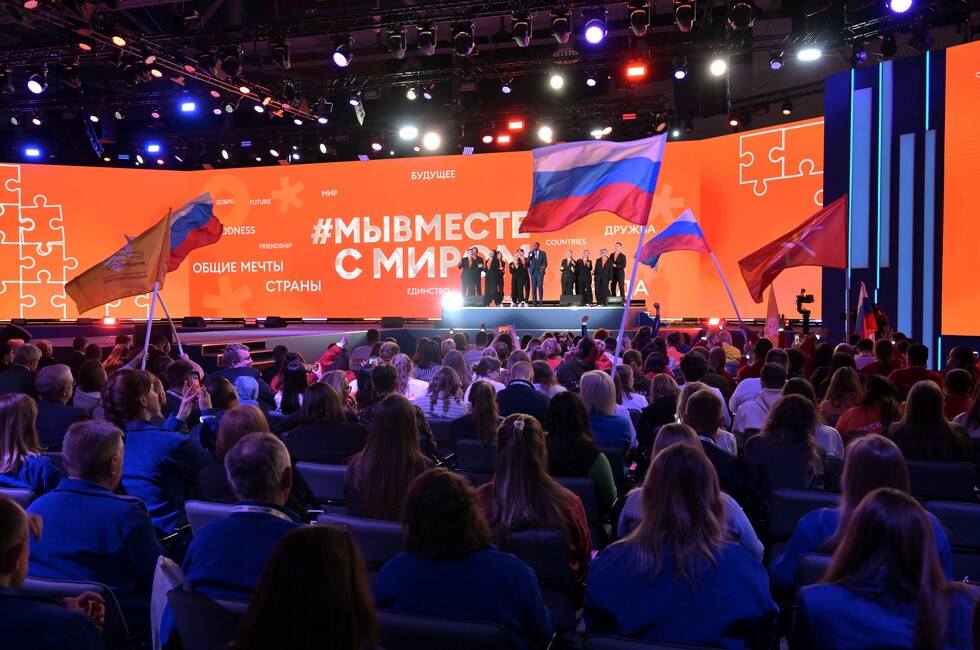 Фото: Фотохост-агентство РИА Новости/Сергей Гунеев