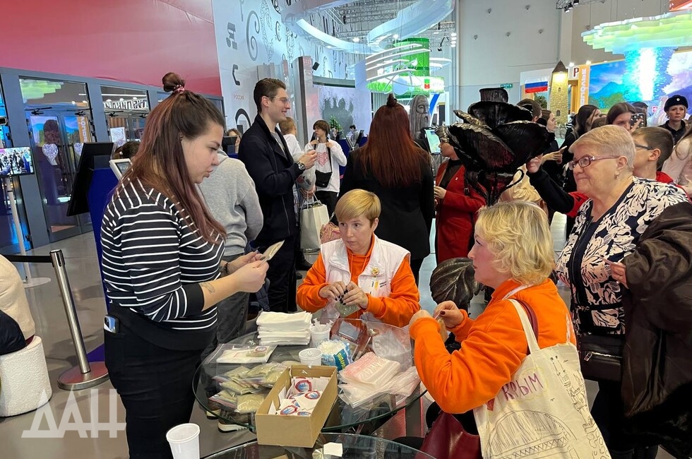 Фото: Донецкое агентство новостей