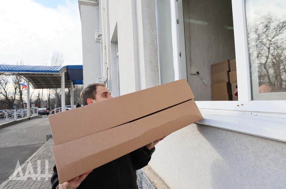 Фото: Донецкое агентство новостей