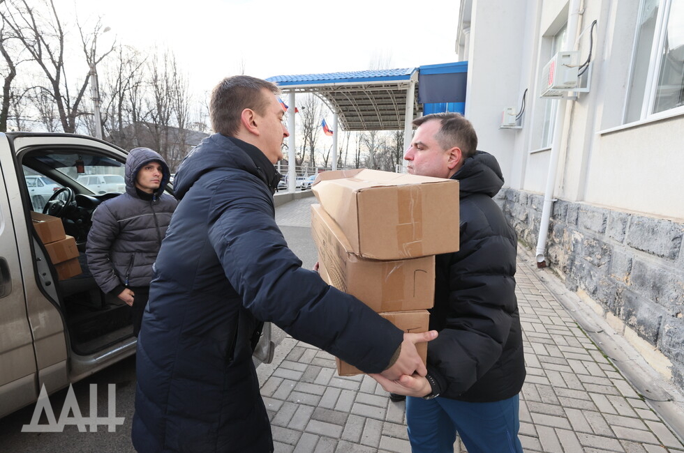 Фото: Донецкое агентство новостей