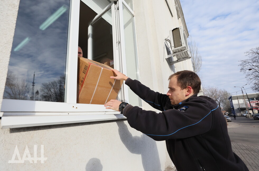 Фото: Донецкое агентство новостей