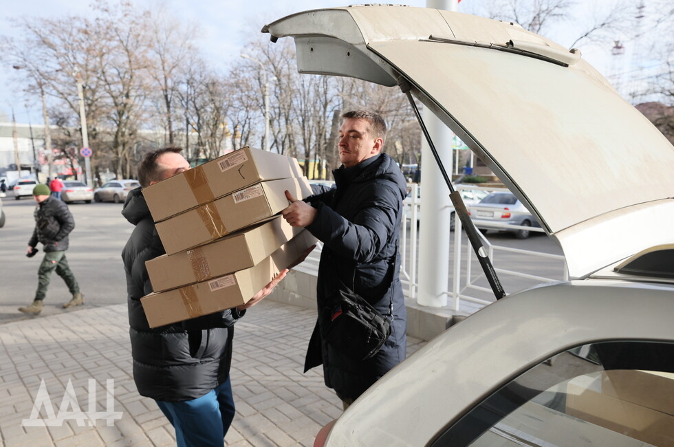 Фото: Донецкое агентство новостей