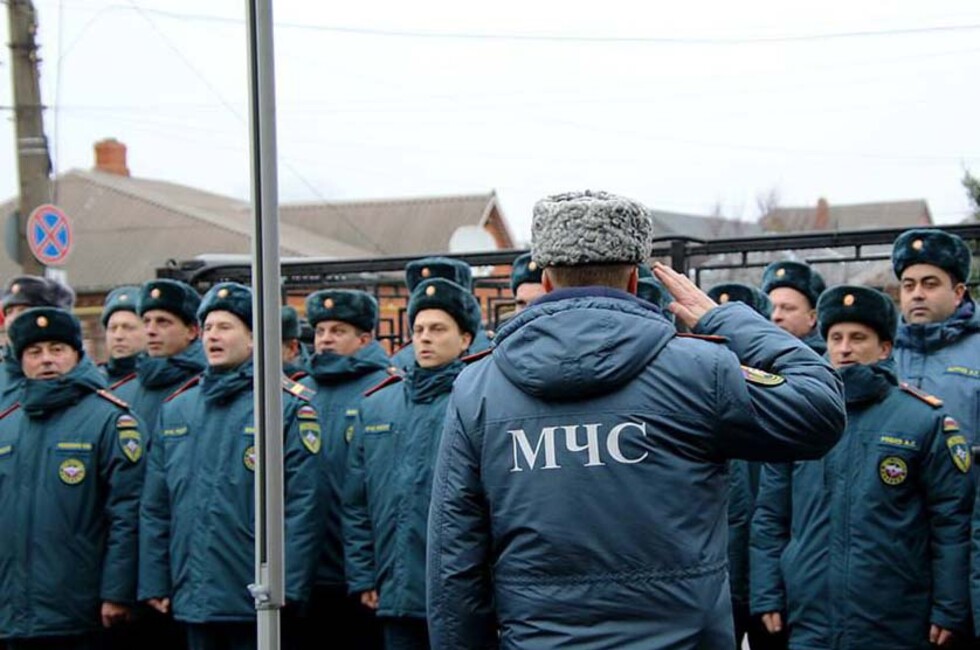 ФОТО: ГУ МЧС РОССИИ ПО ДНР