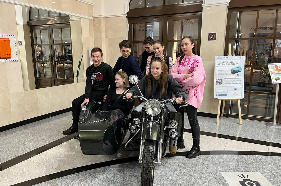 Фото: Департамент внутренней политики Свердловской области