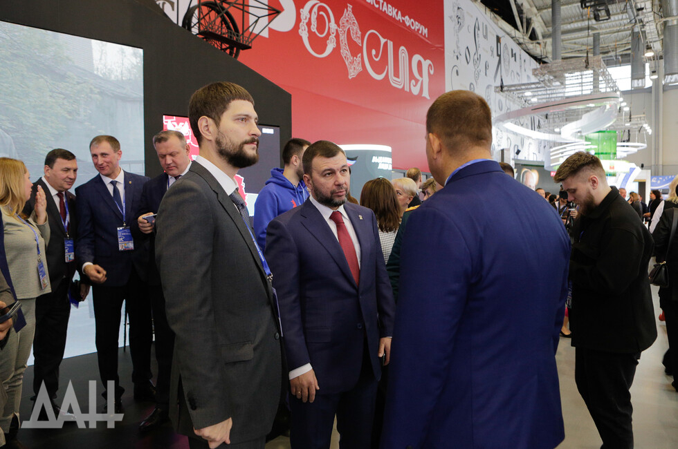 Фото: Донецкое агентство новостей/Антон Кузнецов