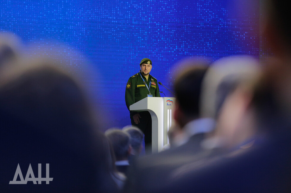 Фото: Донецкое агентство новостей/Антон Кузнецов